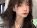 AvaAtfena real