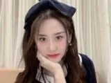 AylaJiang free
