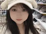 JadeDeng online
