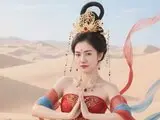 PingBao nude